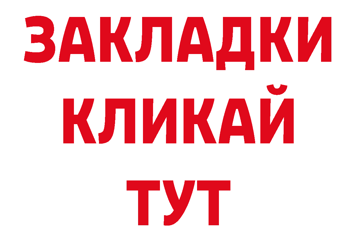 Лсд 25 экстази кислота зеркало сайты даркнета гидра Котлас